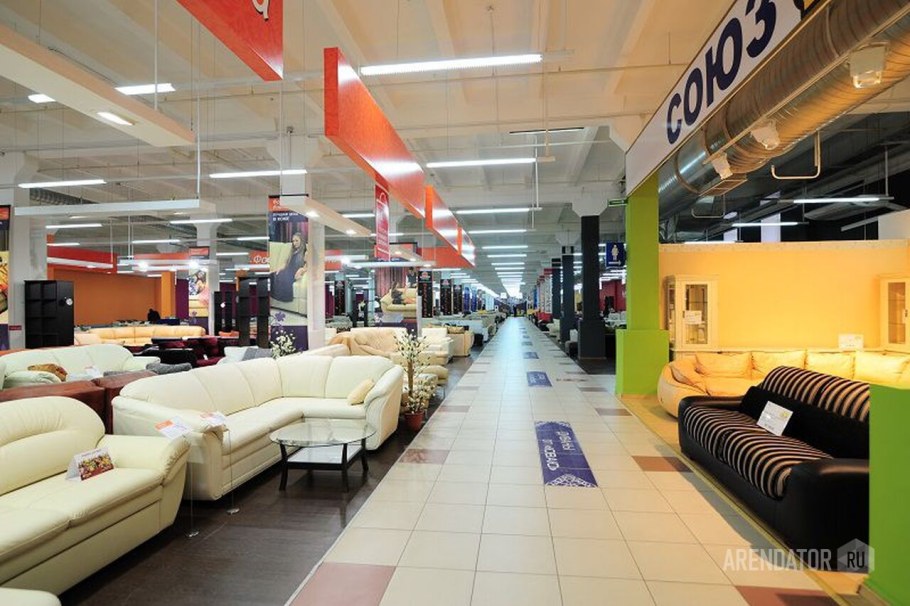 ТЦ Армада на Пражской