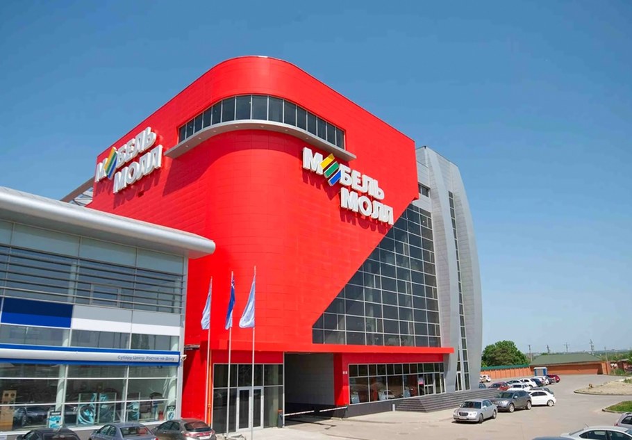 Румер мебельный центр на Автозаводской