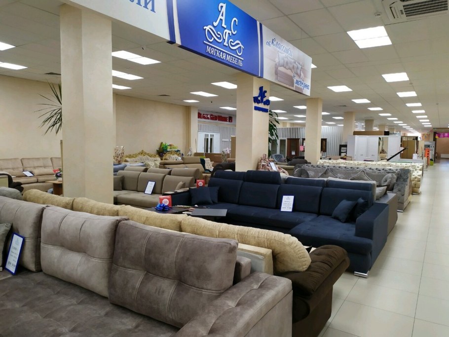 Мебельный центр Щелково