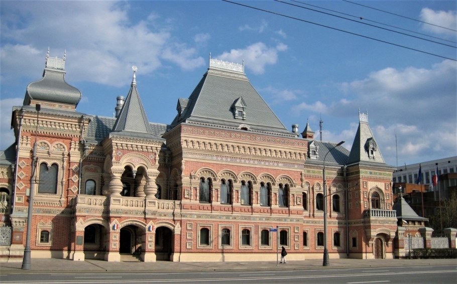 Особняк купца Игумнова, Москва