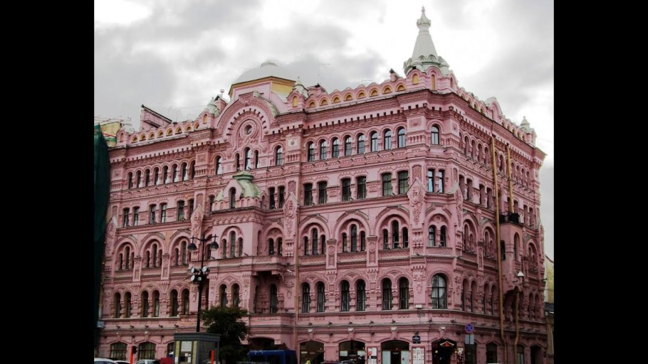 Дом архитектора Басина на площади Островского