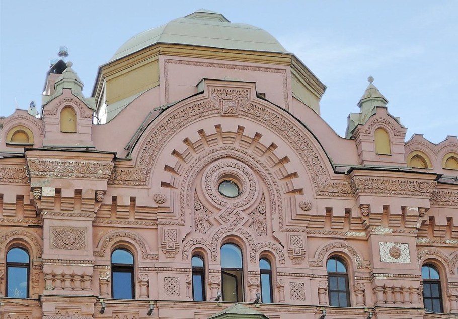 Дом архитектора Басина на пл. Островского