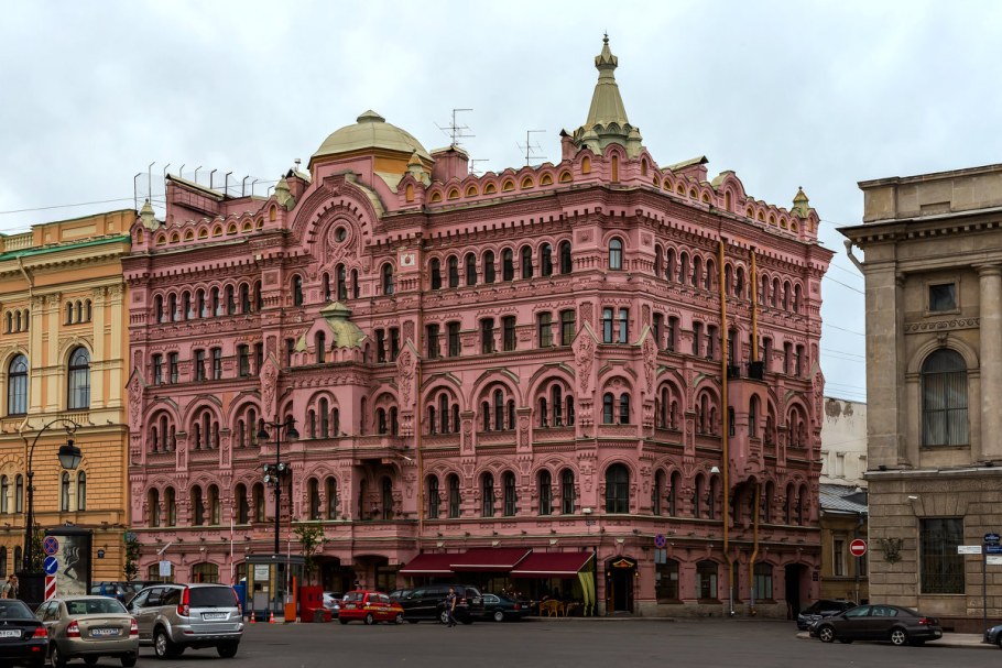 Доходный дом н. п. Басина, Санкт-Петербург