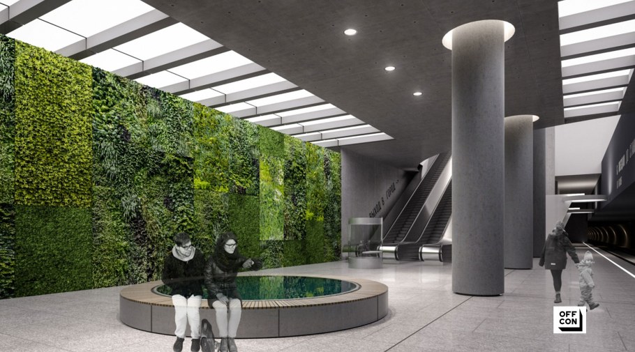 Общественное пространство