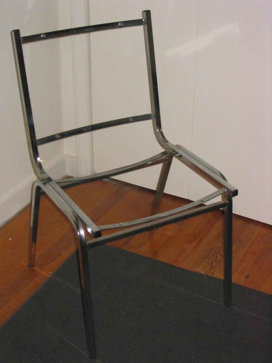 Кресло офисное металлическое