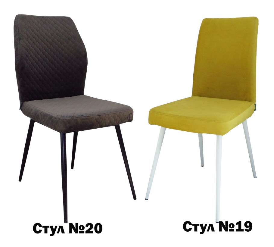 Обтянуть сиденье стула