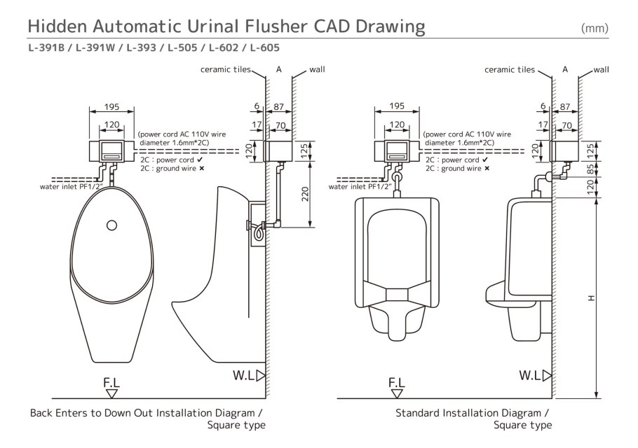 Схема установки писсуара
