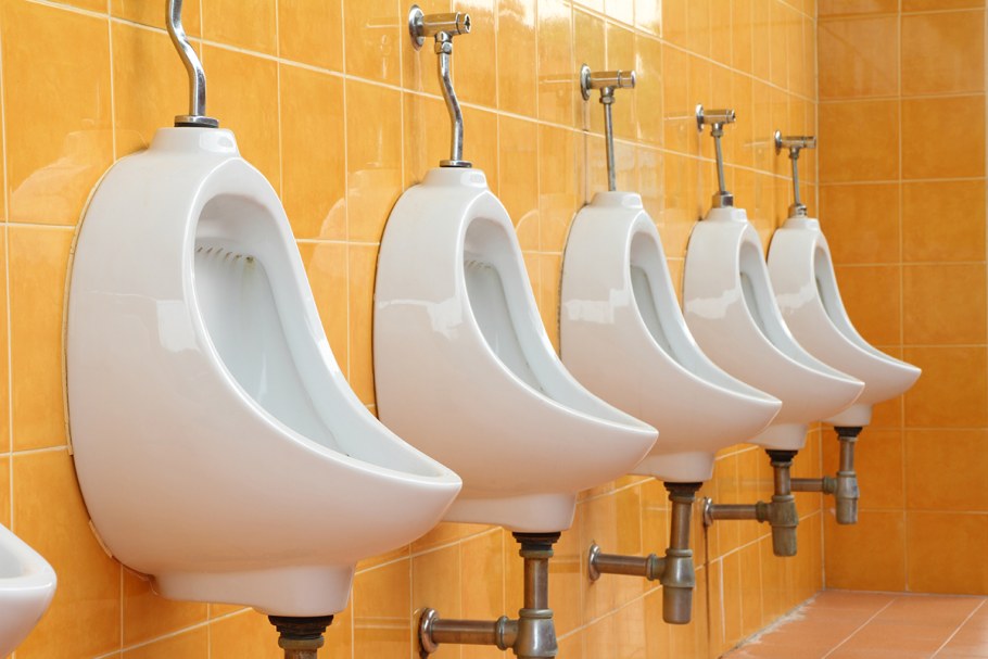 Писсуар мужской для туалета