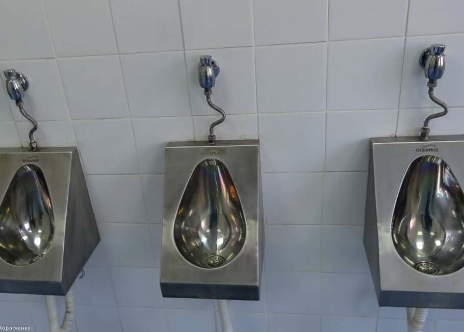 Писсуар Лауфен Комо