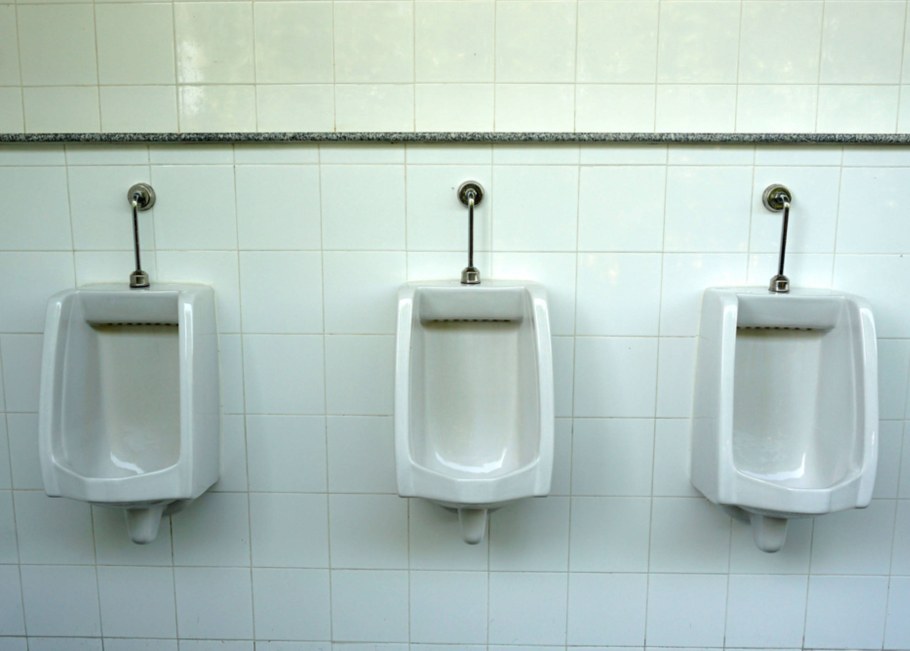 Писсуар с цельноотлитым сифоном пс1ф