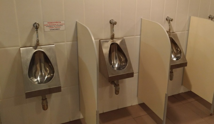 Схема подключения писсуара к водопроводу