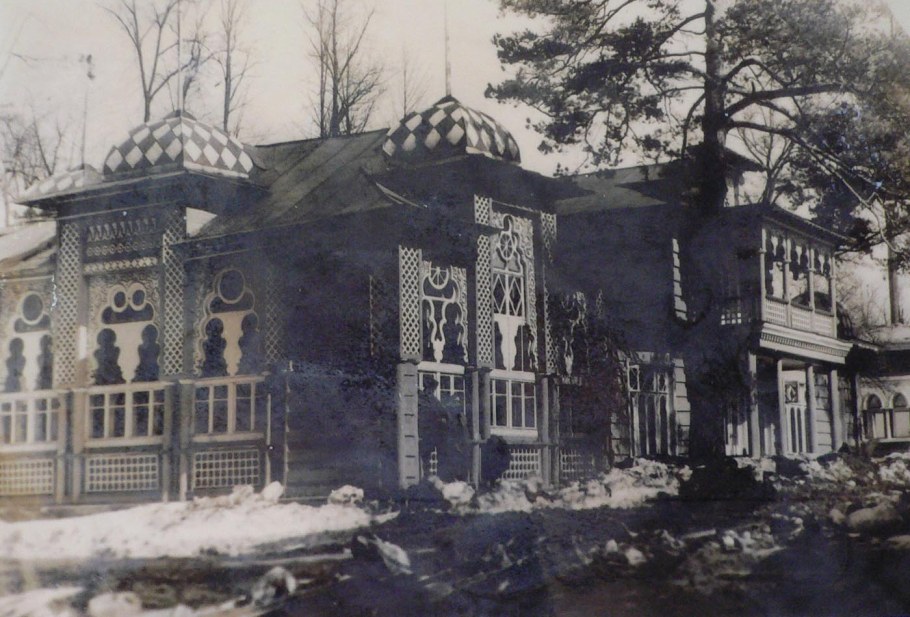 Дом Кончаловского на Николиной горе