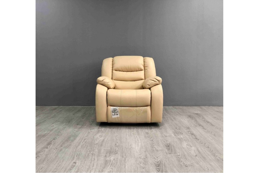 Кресло Ридберг глайдер лазурит