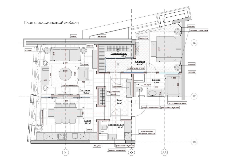План квартиры с мебелью