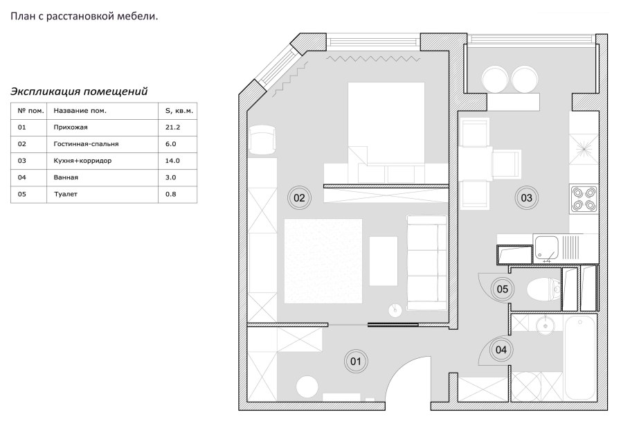 Расстановка мебели чертеж