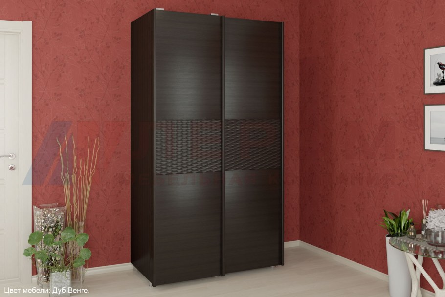 Стенка Камелия Лером