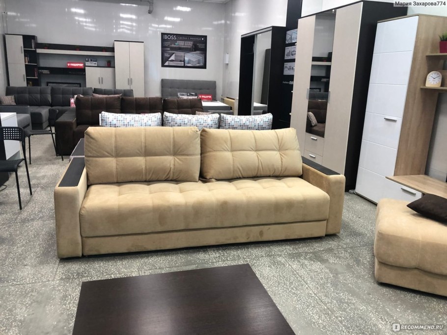 Boss Skandy диван прямой