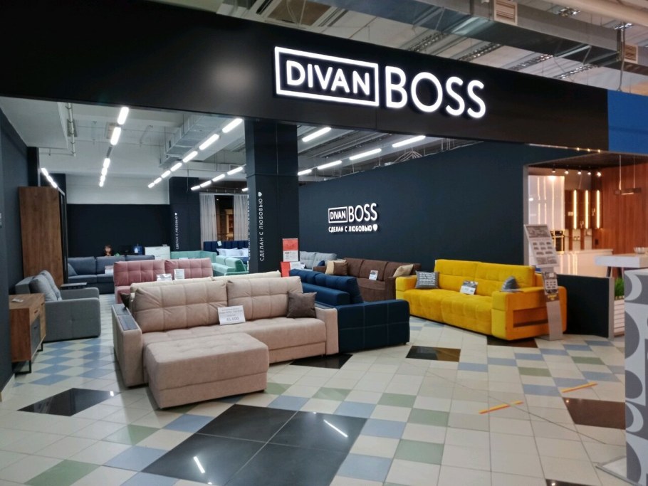 Диваны Boss Саратов