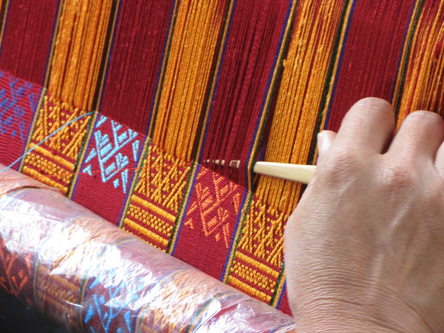 Художественное Ткачество