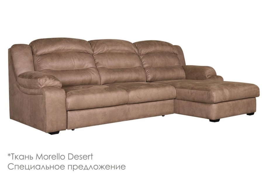 Диван Денвер Morello Desert