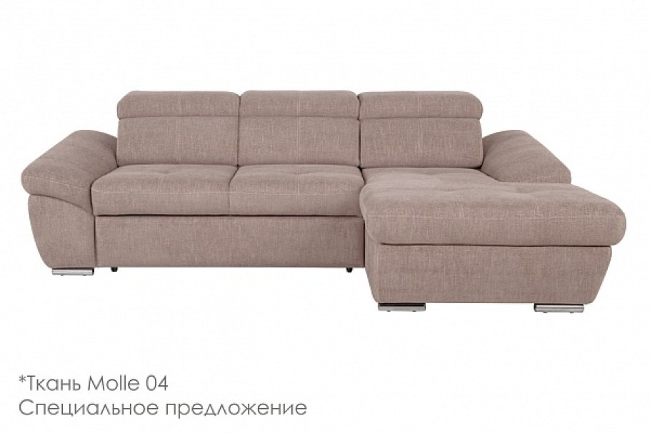 Диван Атлантик хоум коллекшн