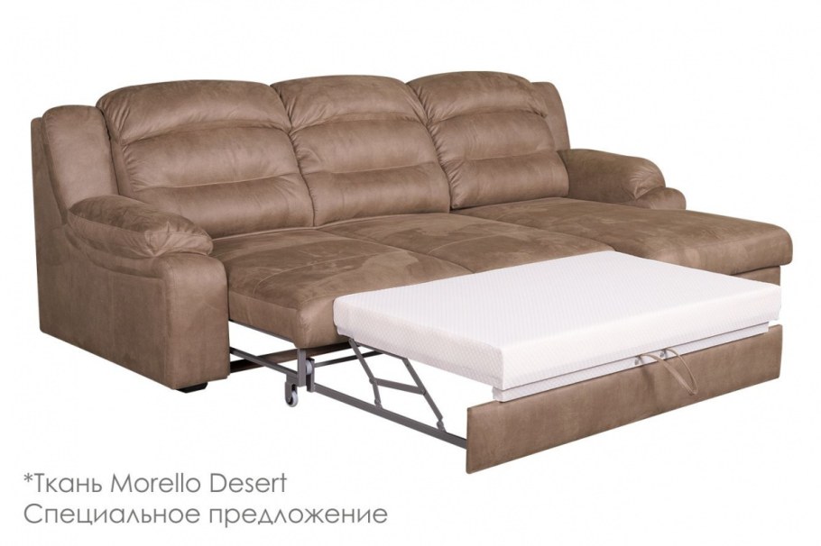 Диван Денвер Morello Desert