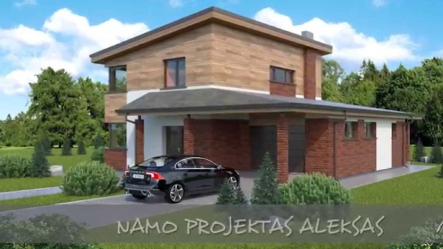 Дом с односкатной крышей и гаражом