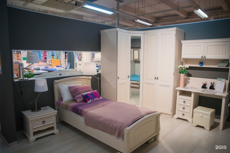 Модекс-1 мебель для детской комнаты