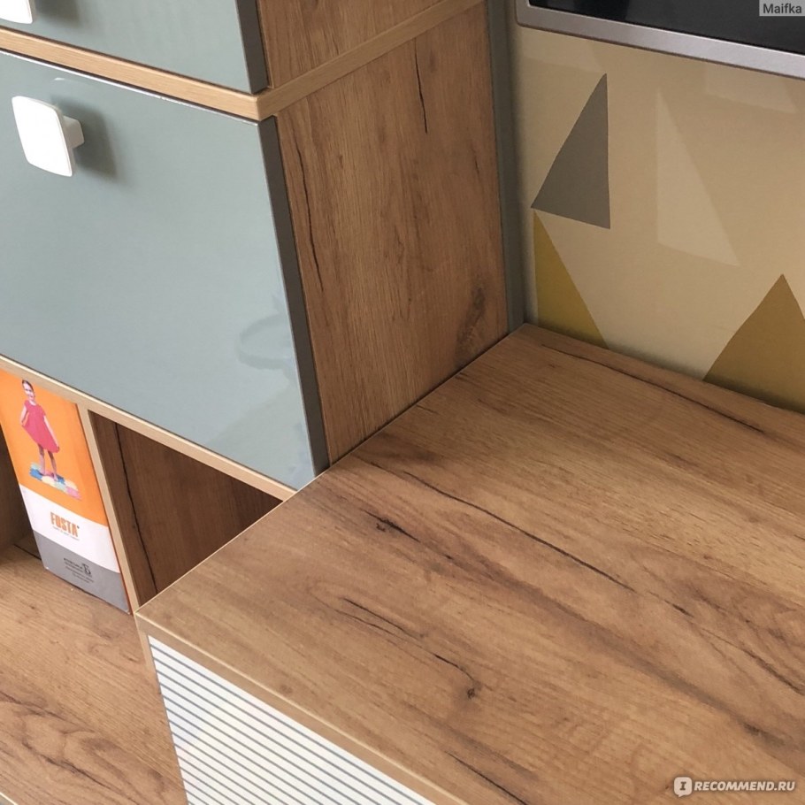 Молодежная мебель Модекс-2