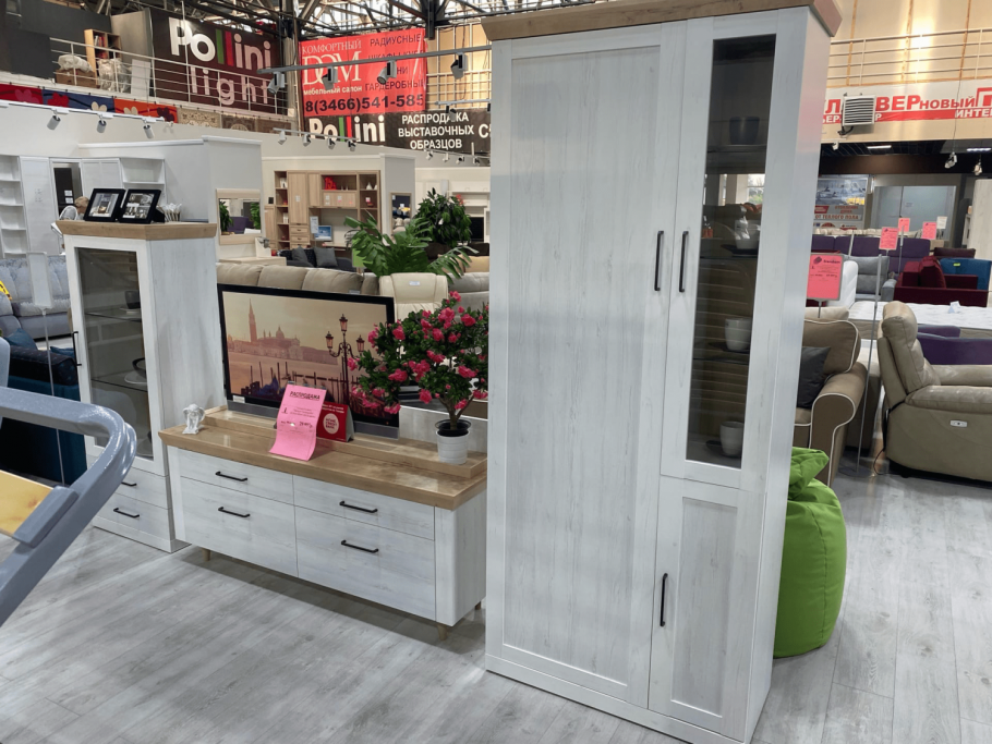 Мебель Магнум Ангстрем