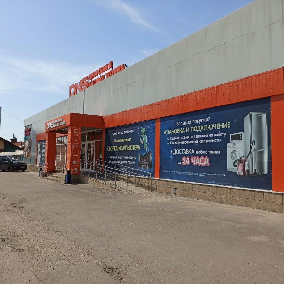 Гостиная с угловым столом