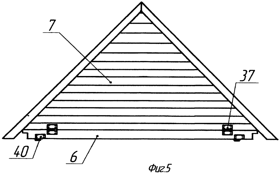 2 Скатная крыша чертеж