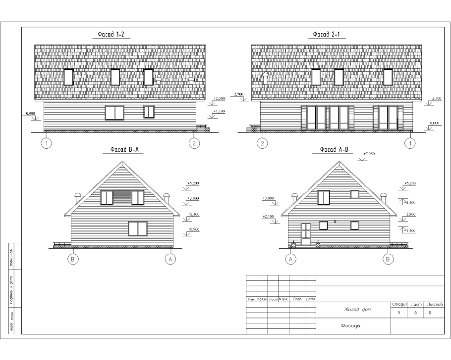 Фасад скатная кровля чертеж