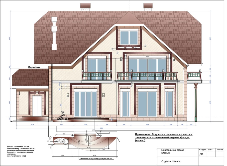 Фасады частных домов чертежи