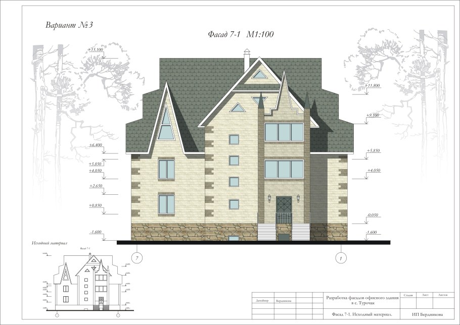 Фасад чертеж