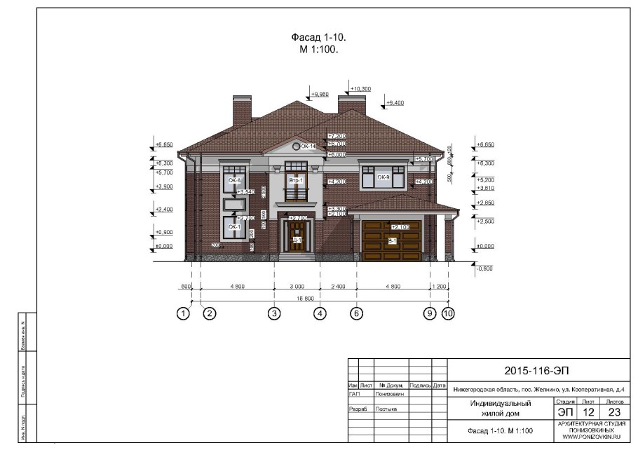 Фасад гаража чертеж