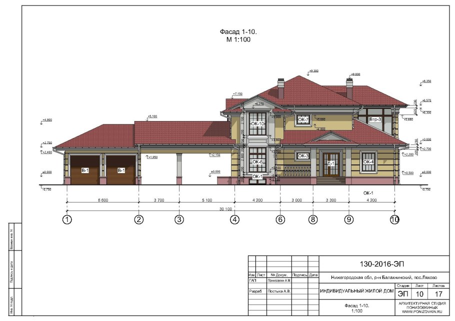 План фасада