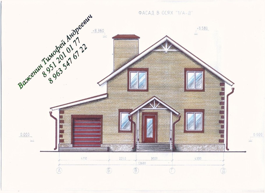 Фасад дома чертеж цветной