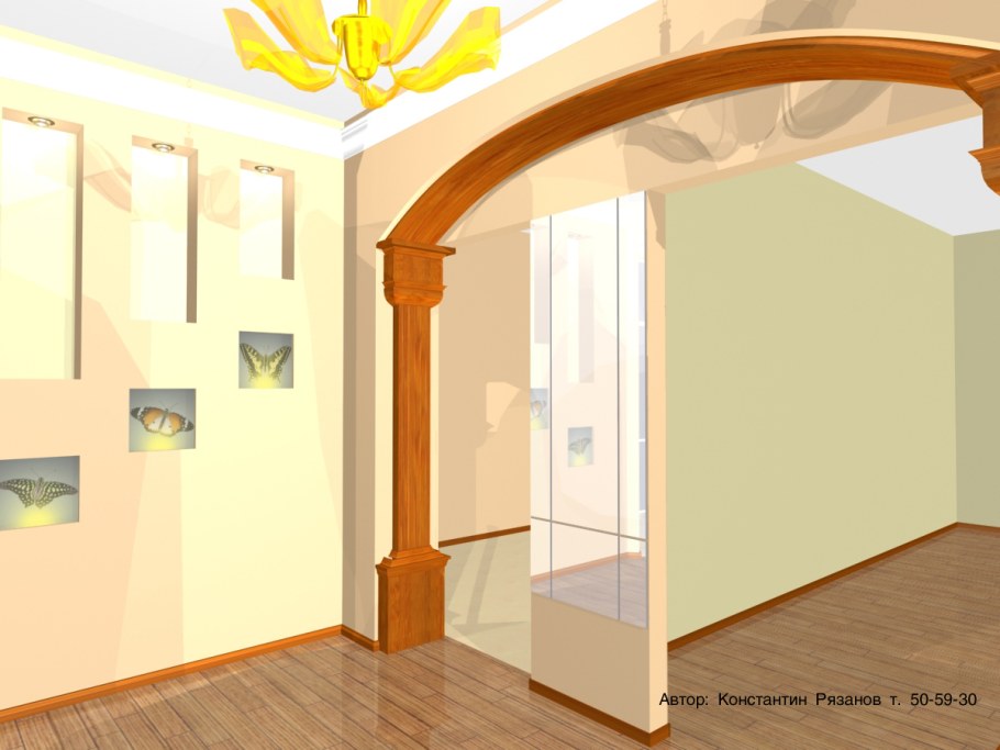 Арка на две комнаты