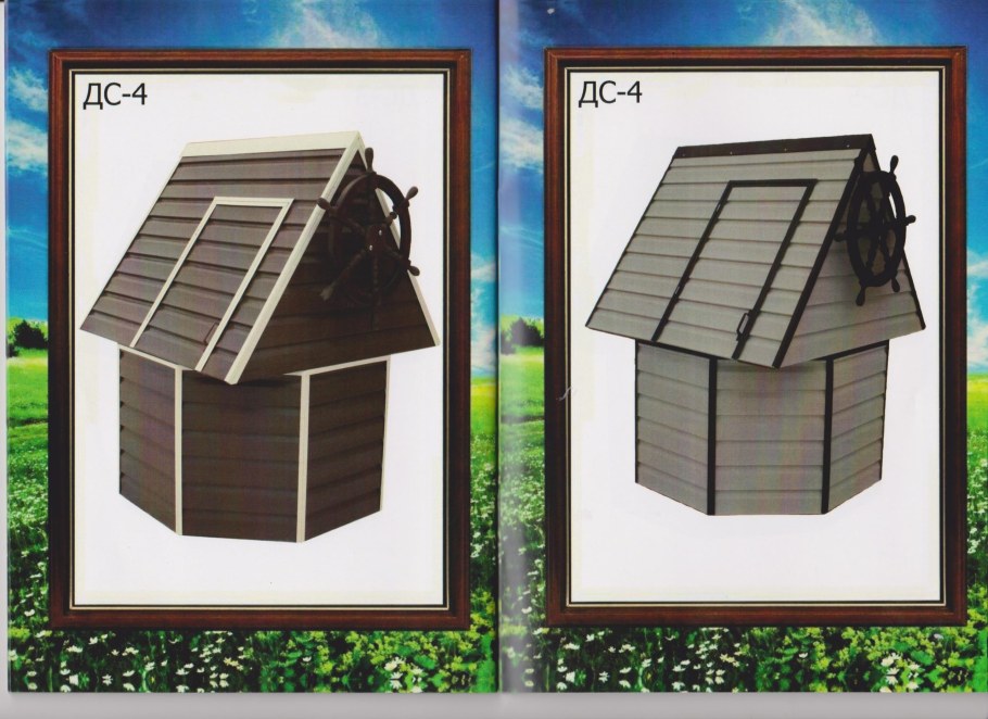 Домик для колодца из пеноблоков