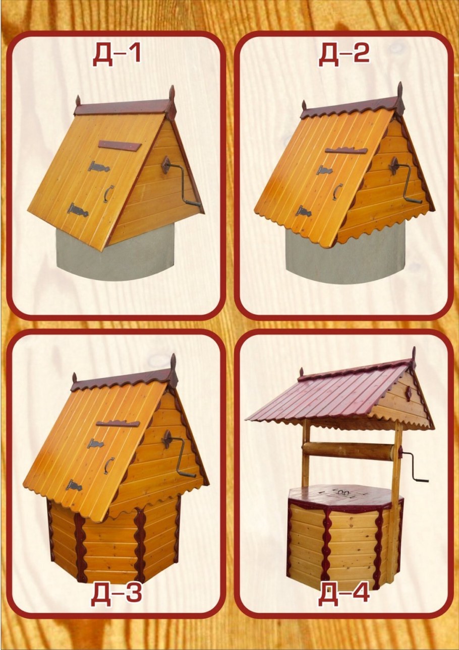 Схема замены нижних венцов деревянного дома