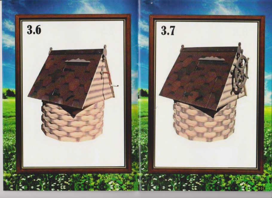 Чертеж декоративного колодца для дачи