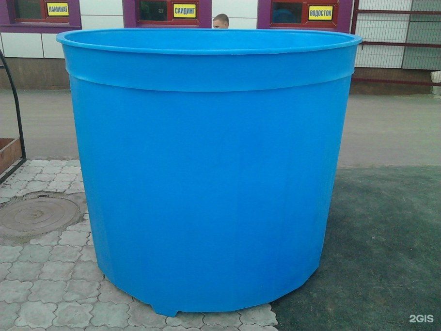 Бочка бассейн пластиковая
