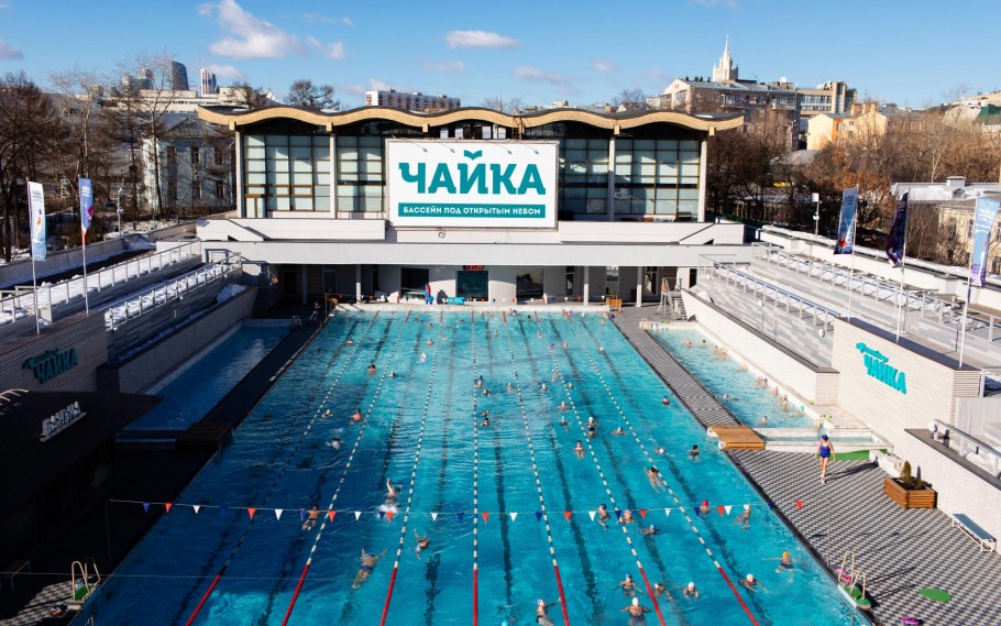 Бассейн Чайка парк культуры