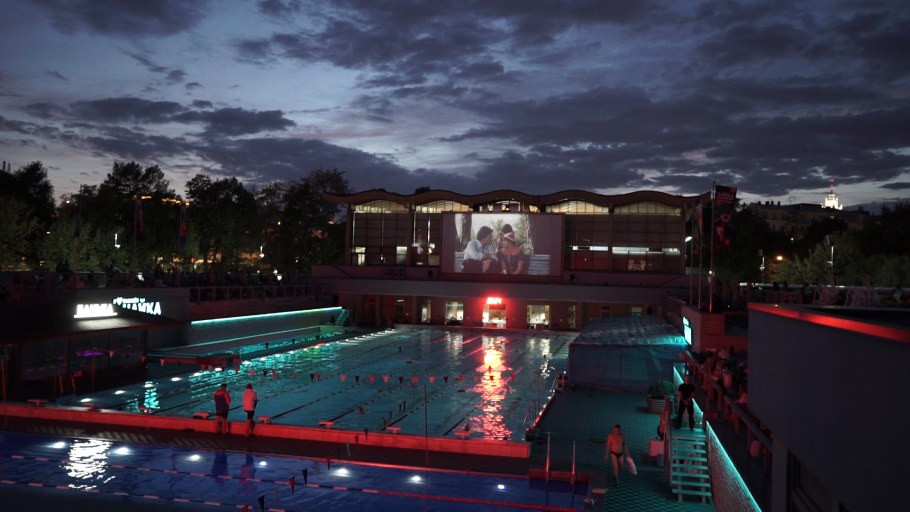 Бассейн Чайка абонемент