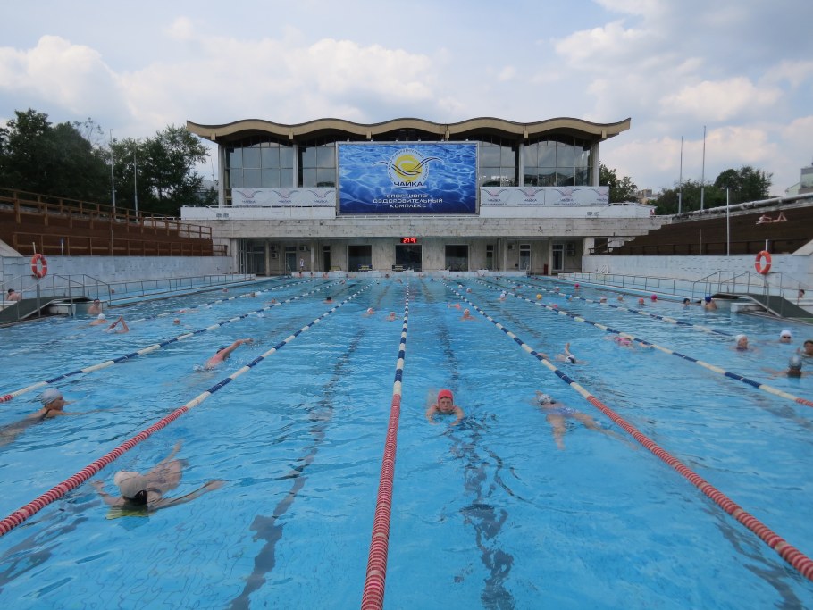 Олимпийский бассейн Фрай Отто