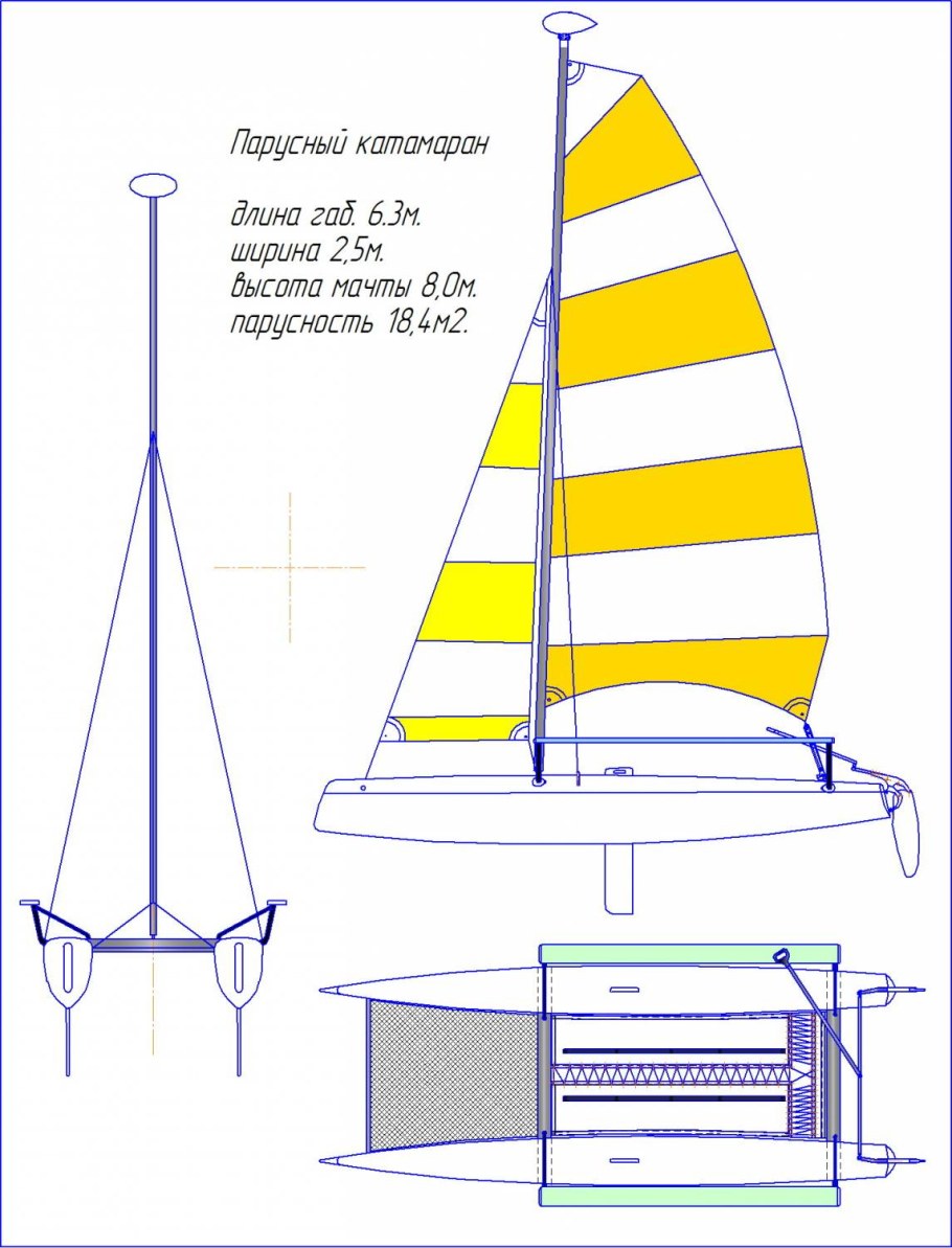 Катамаран Pacifico 120 схема