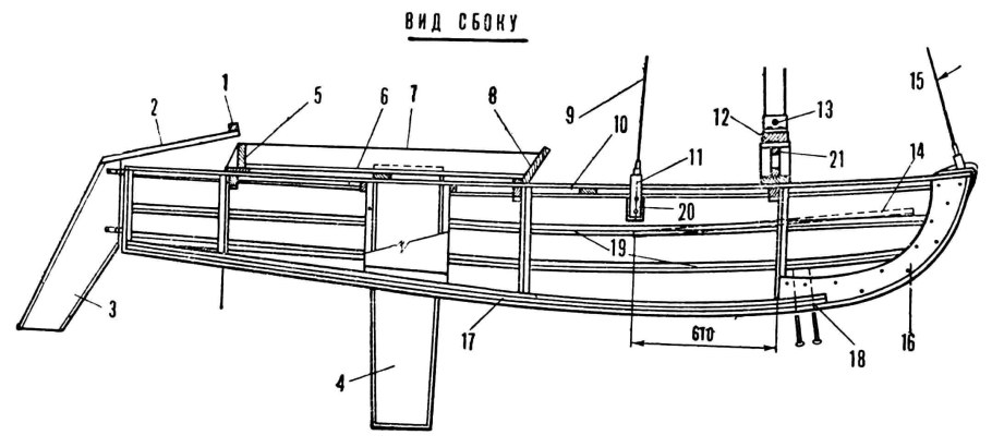 Проект катамаран Адрианов Герман