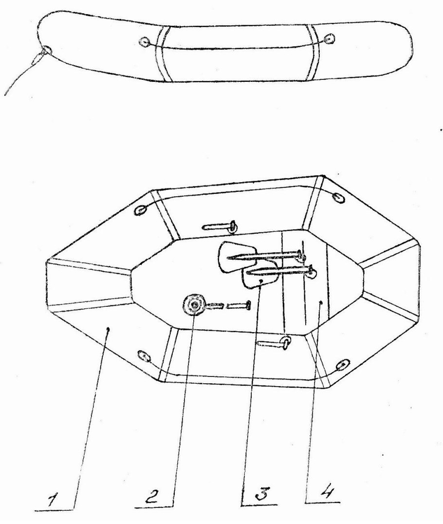 Катамаран Накра 17
