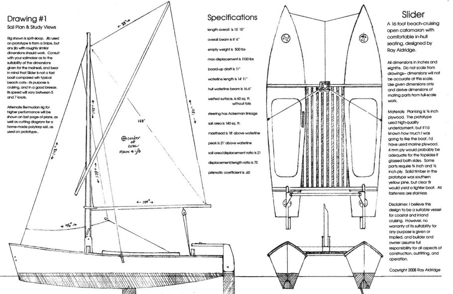Катамаран Аргут 4 чертежи